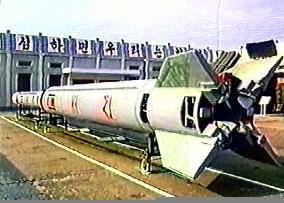 N. Korean rocket photo released